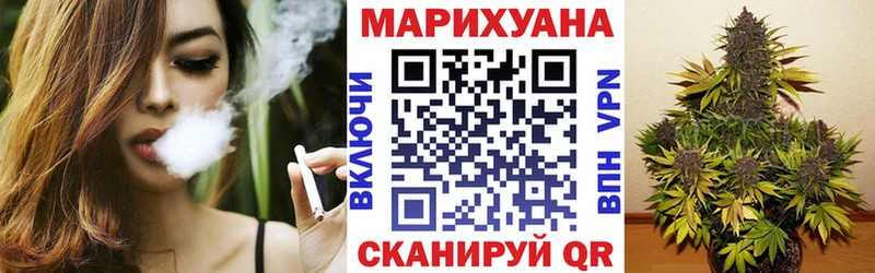 Магазин наркотиков Брянск Бутират  АМФ  Гашиш  Меф  Конопля  COCAIN  Альфа ПВП  Псилоцибиновые грибы 