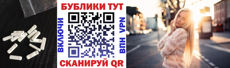 блэк спрут ссылки  Брянск  ЭКСТАЗИ DUBAI 