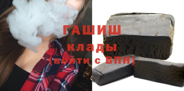 твердый Алексин