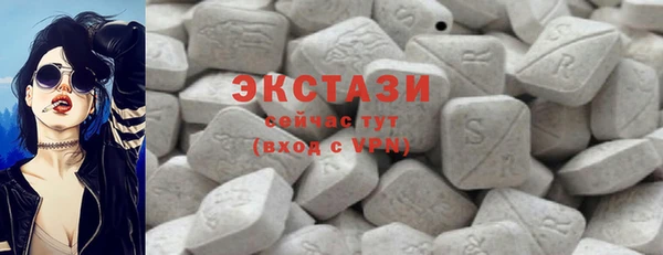 МДПВ Сосновоборск