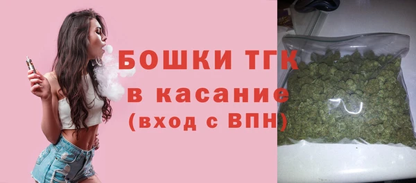 mdpv Армянск