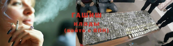 МДПВ Сосновоборск