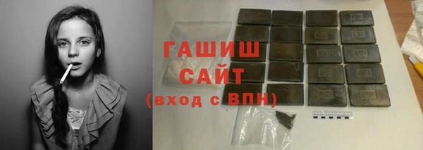 mdpv Армянск