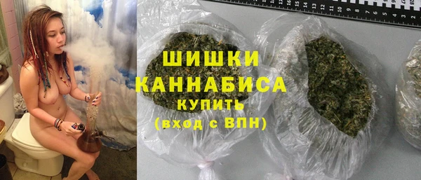 марки nbome Сосновка