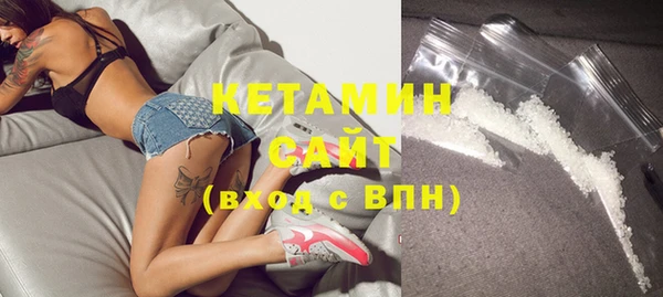 mdpv Армянск