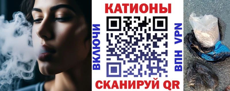 МЕФ VHQ  omg ссылки  Брянск  где купить наркотик 