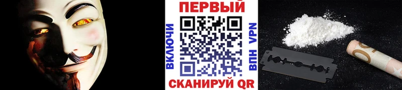 Первитин мет  Брянск 